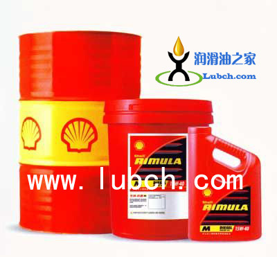 Shell Tellus T32