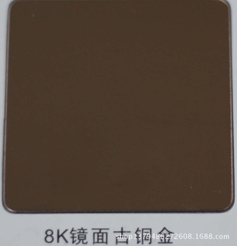 目前佛山地区做这个仿古铜色的镀色板厂家很多的.