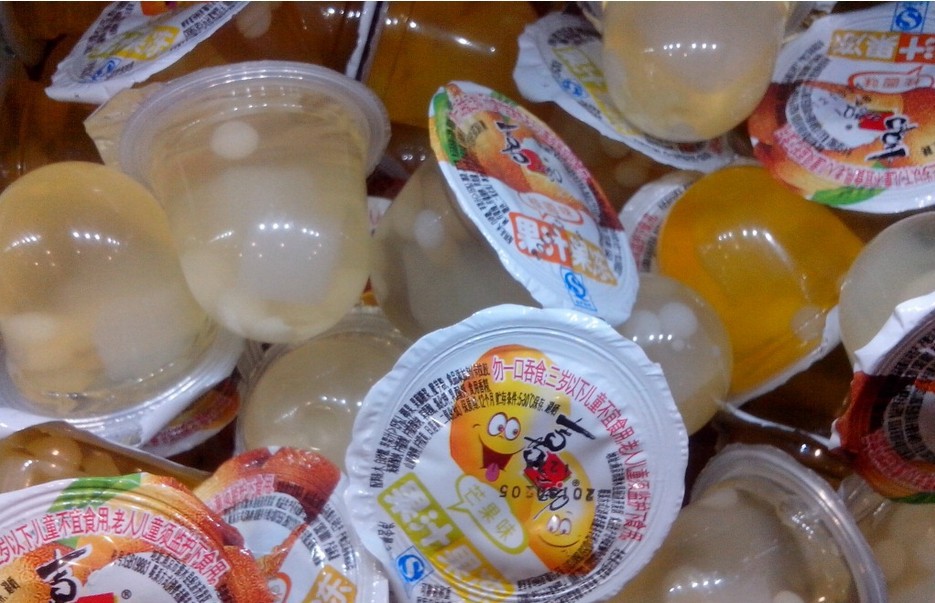 喜之郎 果冻系列 水果果冻 多口味 一箱10斤批发