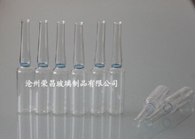 生产B型安瓿瓶 C型玻璃安瓿 D型色环安瓿瓶 点刻痕曲径易折安瓶