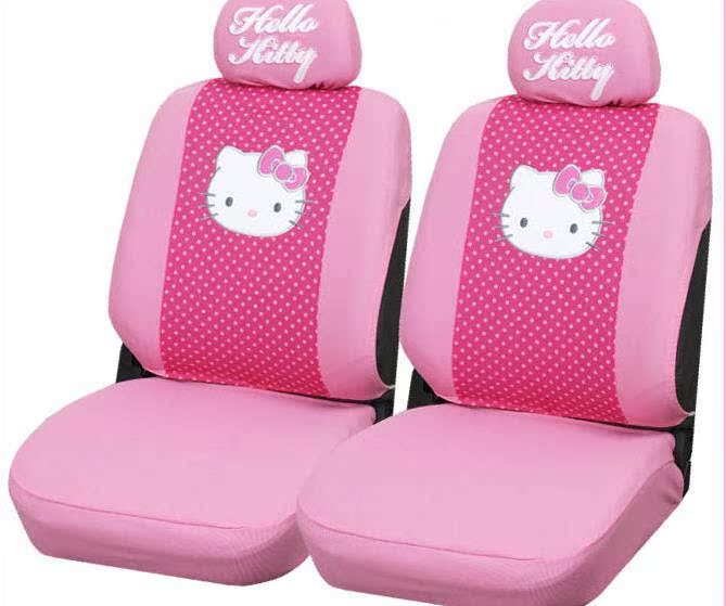 韩国汽车用品 正品HELLO KITTY正品 卡通通用座套 四季座套 全车