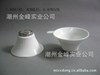 批发陶瓷茶叶过滤器 功夫茶泡茶配件陶瓷茶漏 2元店 功夫茶具|ru 批发陶瓷茶叶过滤器 功夫茶泡茶配件陶瓷茶漏 2元店 功夫茶具|ru