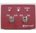 紧急启动/停止按钮（气体灭火远程控制装置）NBG-1002