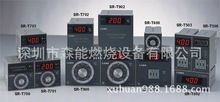 台湾宣荣温控表,H481,H491,H941,H721温度控制器,CAHO温控器