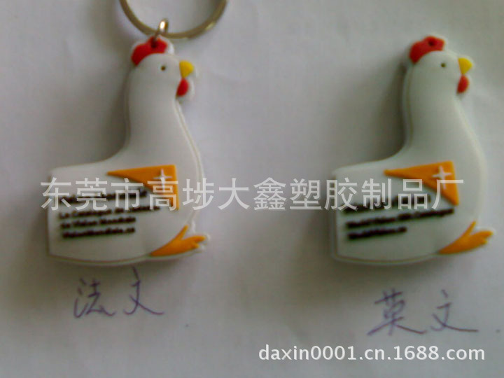 厂家供应3D立体u盘 专业生产u盘厂家