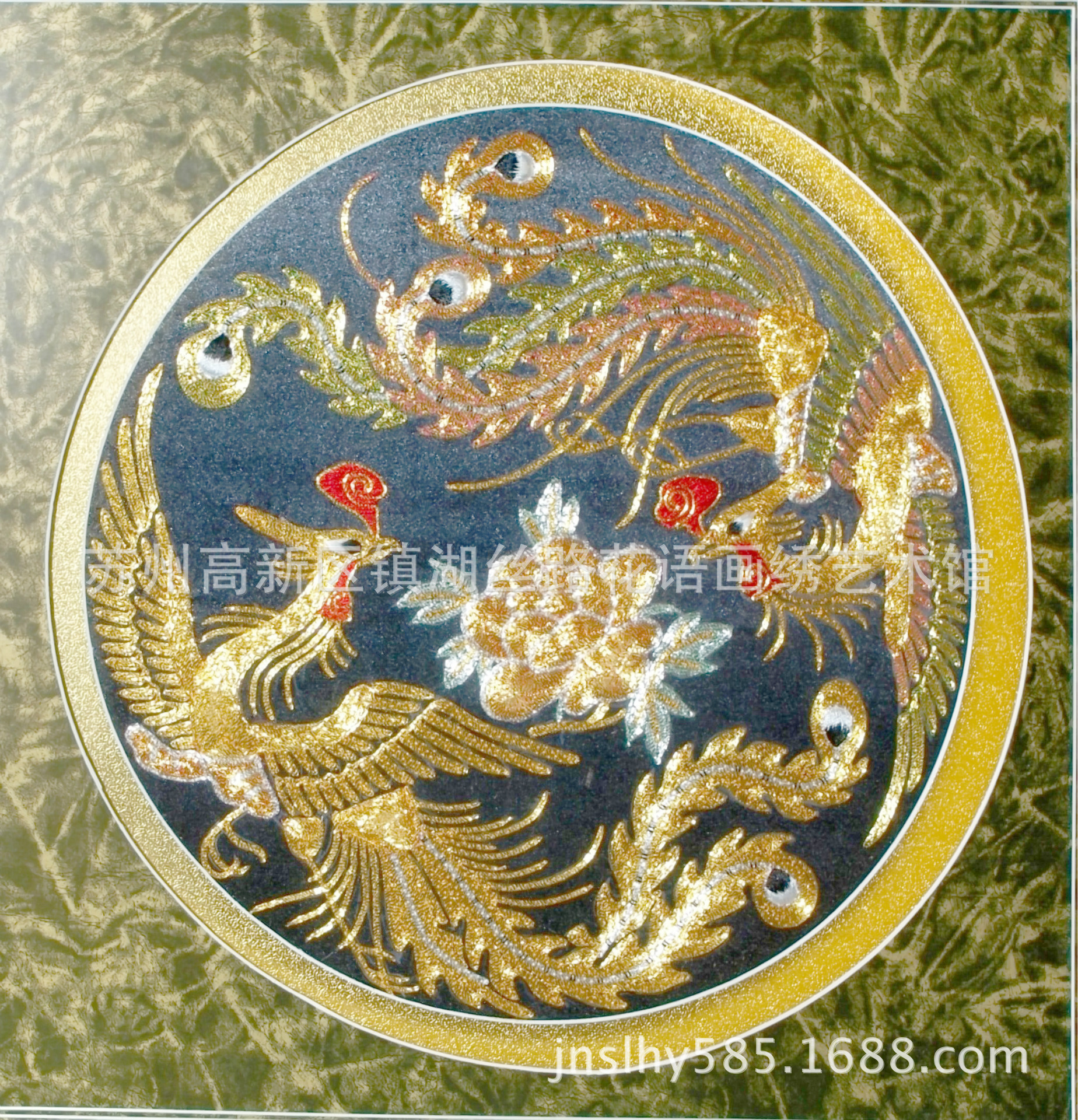 3d立体盘金绣订金绣粤绣 丝绸金线双凤