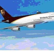 深圳广州西班牙马德里 中国东方航空核心代理