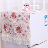Prime downtown Korean Countryside Fabric art Oil pollution Refrigerator cover Double Door Refrigerator Cover head-cover or veil for the bride at a wedding dust cover