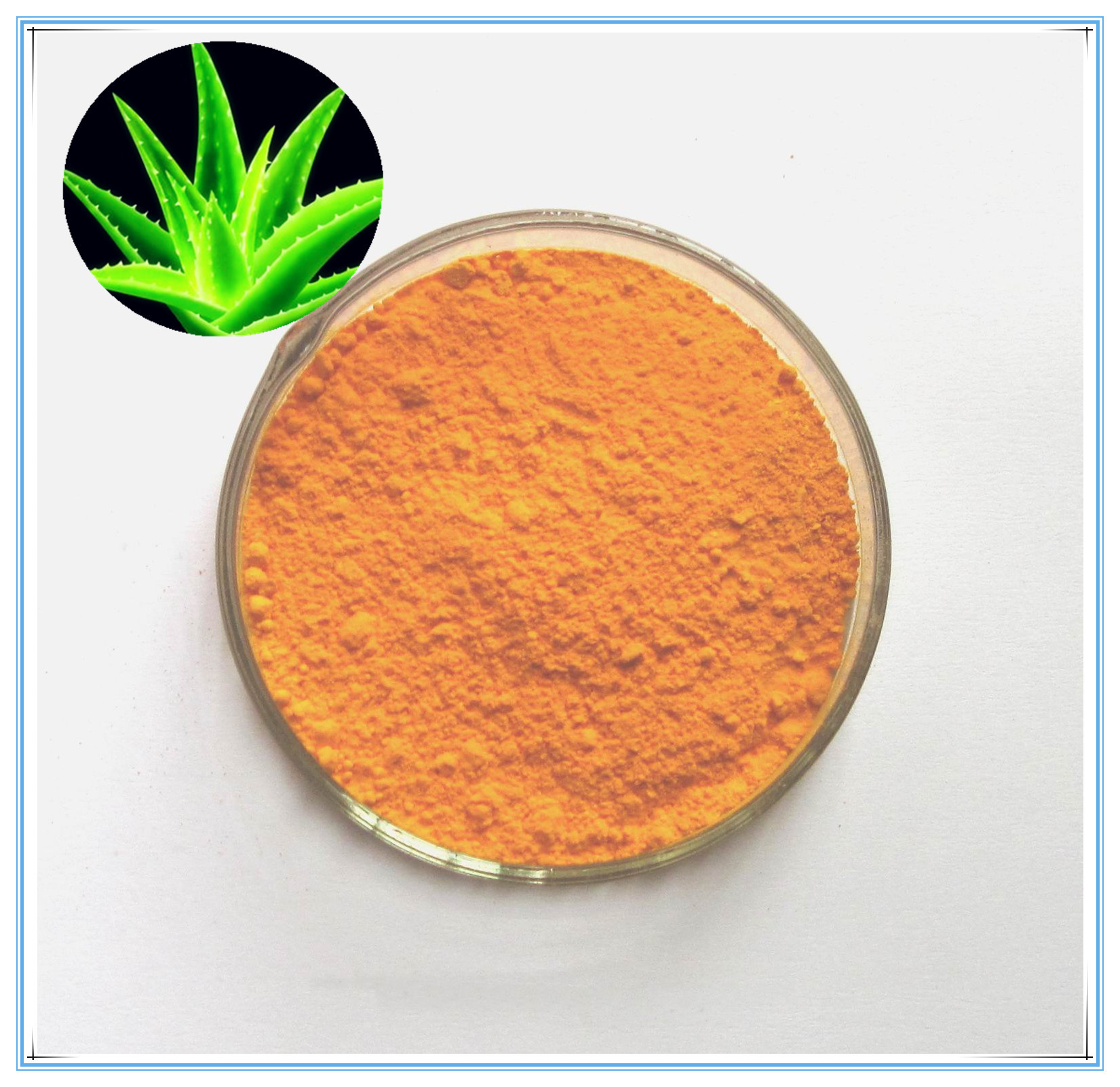 供应芦荟大黄素98厂家直销质优价廉