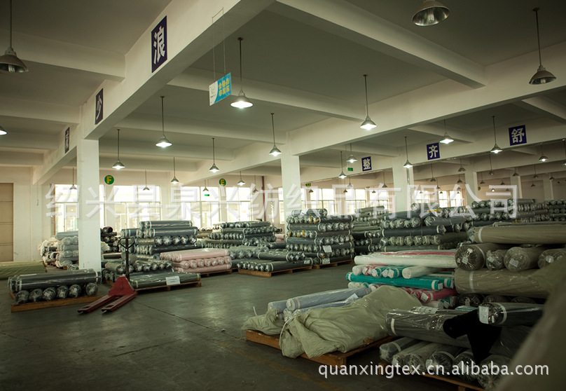 特氟龙防水四面弹复合TPU和摇粒绒面料  厂家直销，品质保证