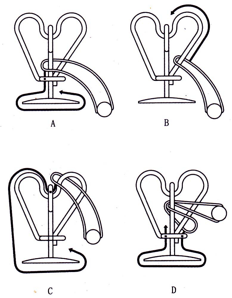 心形解链 锌合金 难度大 益智解锁解环