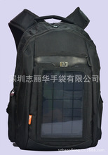 太阳能背包 生产太阳能充手机 3.5W充平板电脑充电双肩背包