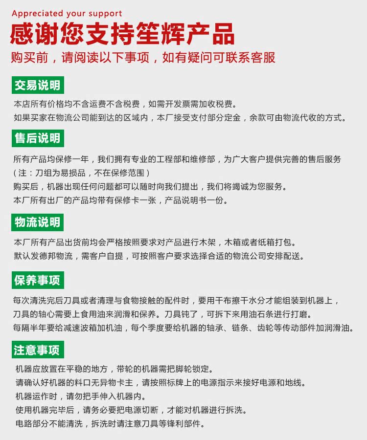 供应薯条流水线 油炸薯片生产线 薯条生产线 红薯马铃薯加工设备