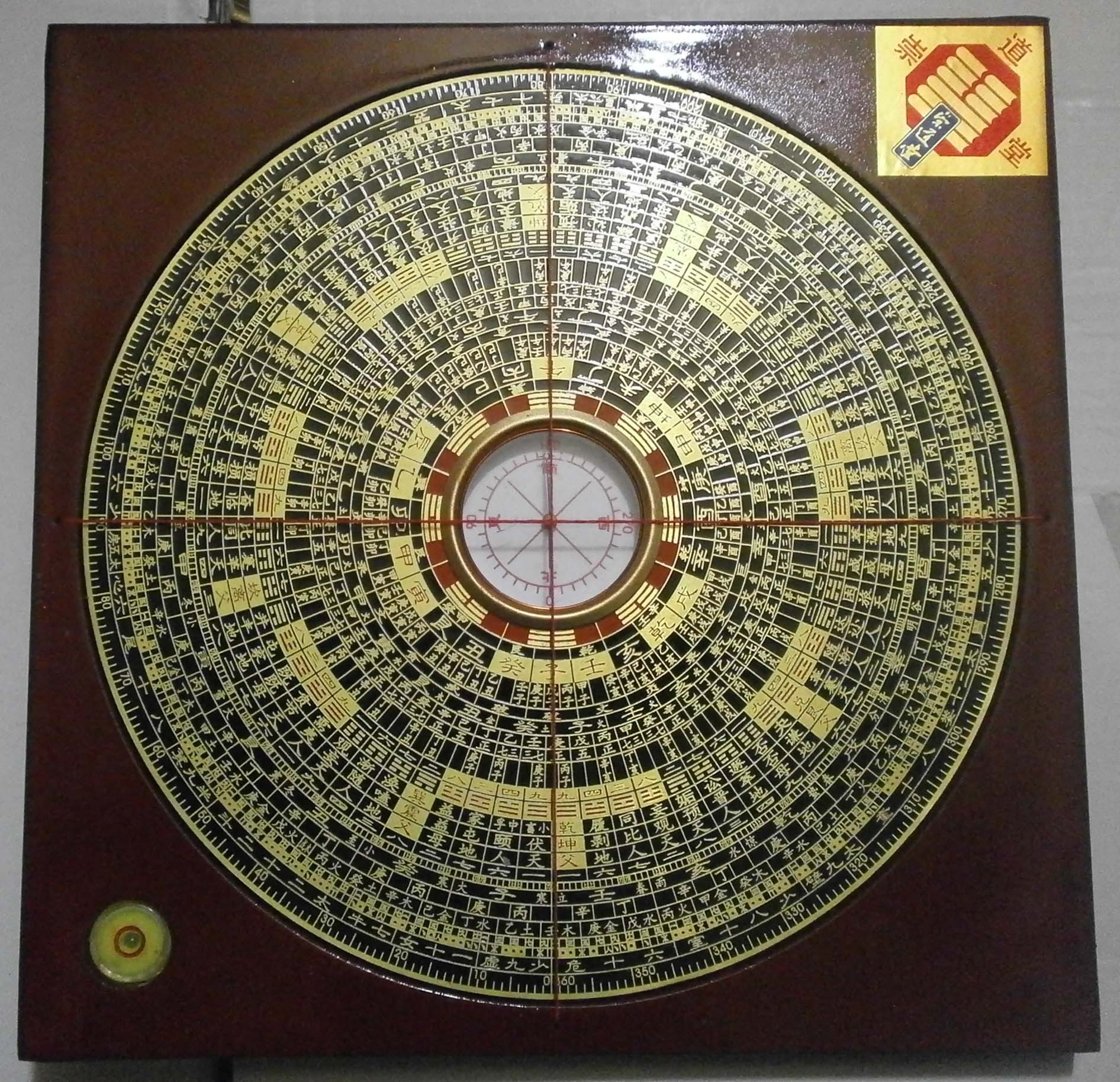 优质崇道堂综合盘刻面罗盘/刻面/方/六寸/电木罗盘/罗经/风水盘