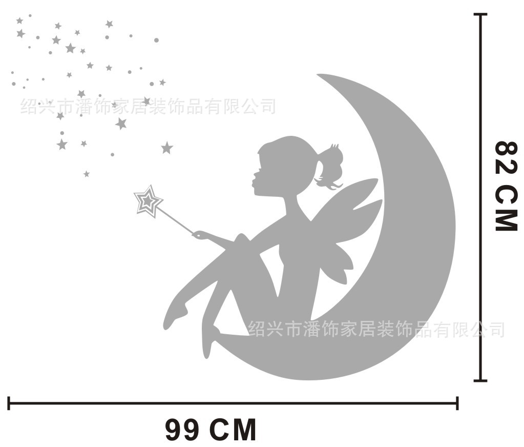 创意墙贴批发&家居装饰&一代精雕&月亮仙子 py068