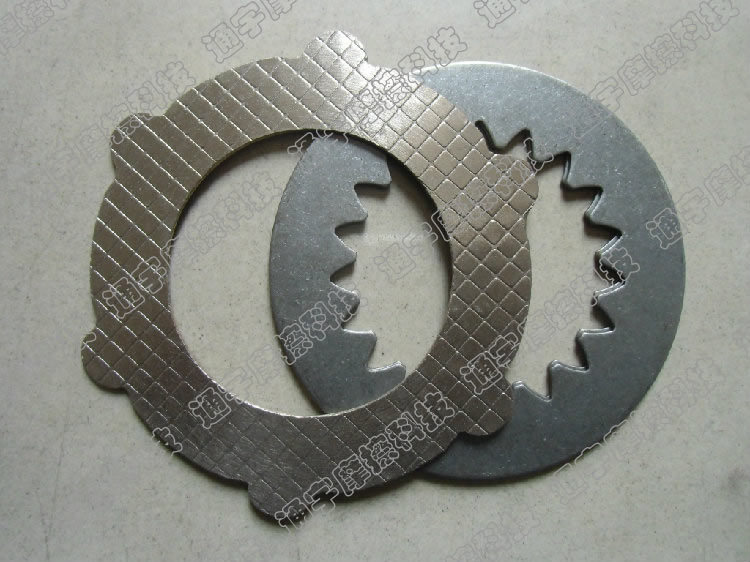 [通宇科技] 叉车摩擦片|高耐磨对偶摩擦钢片|粉末冶金摩擦板