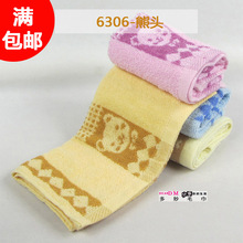 【摸摸熊6306】纯棉毛巾批发 高阳毛巾产地货源厂家直销