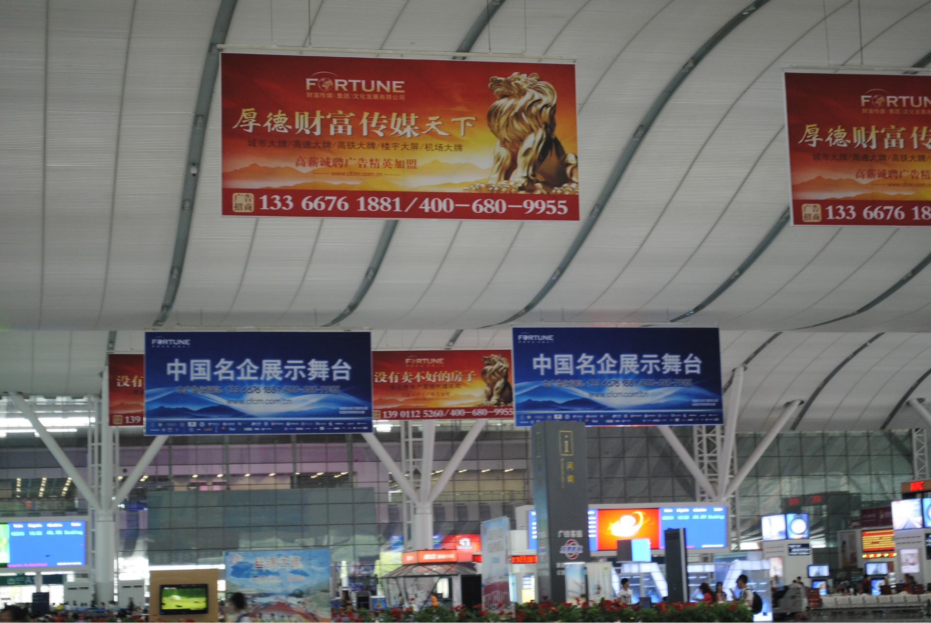 pp背胶商场吊旗