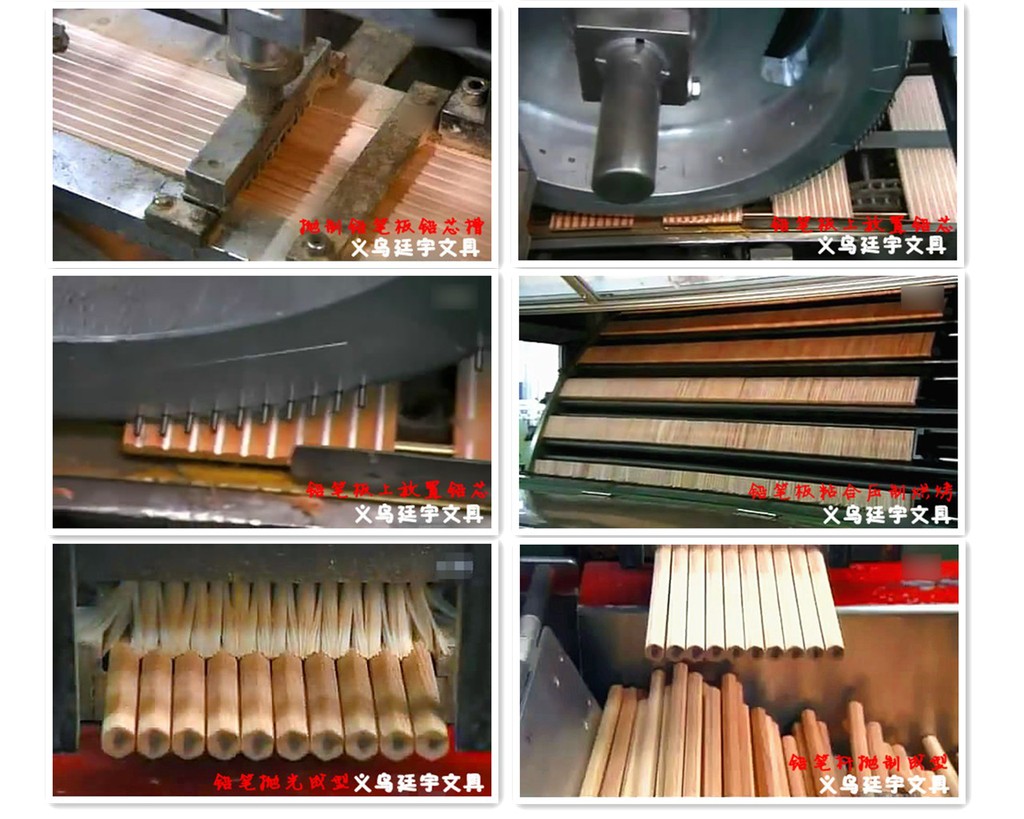 厂家批发镶钻礼品铅笔 定制玻璃亚克力钻石黑木铅笔 多色选择