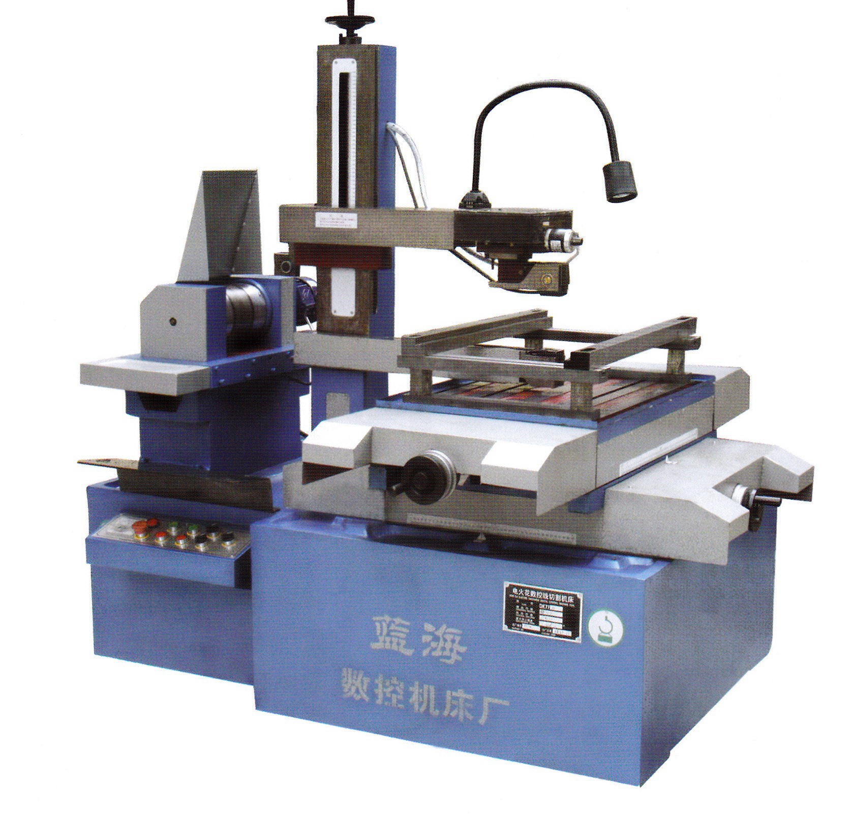 线切割_线切割夹具-万县网