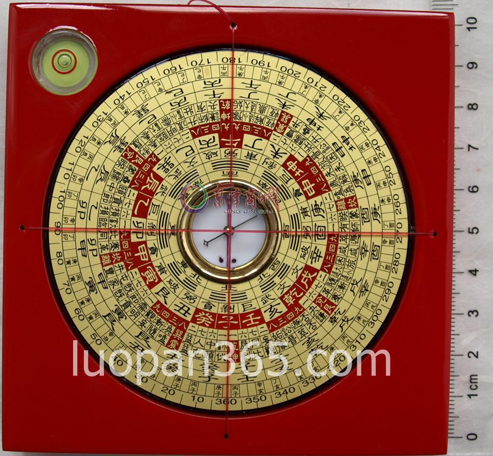 日星堂罗庚盘罗盘3吋4综合盘12层电木 京文堂-阿里巴巴