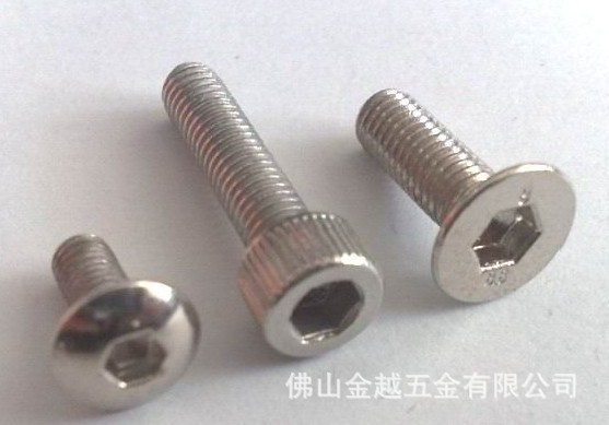 英制细牙螺丝_英制螺丝_细牙螺丝 - 阿里巴巴