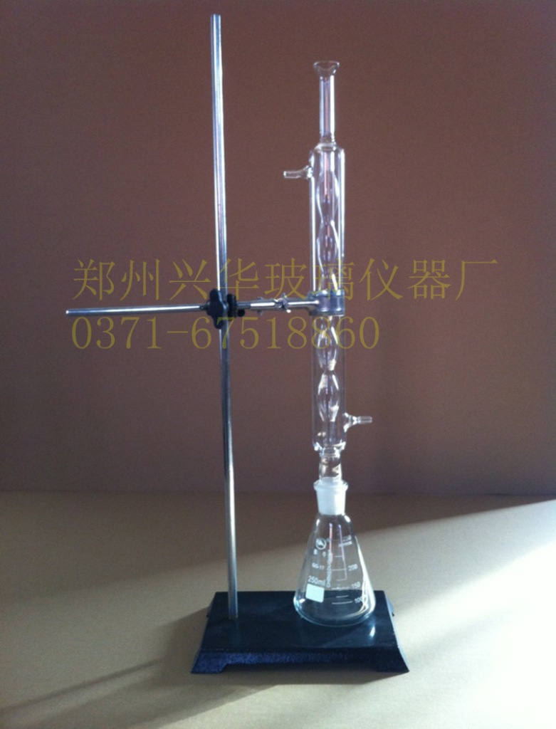 实验室仪器/回流装置 500ml 球形冷凝回流装置 另有蛇形回流装置