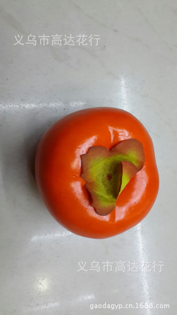 5525C4E7332F3E72F66BC4E74D8ABA