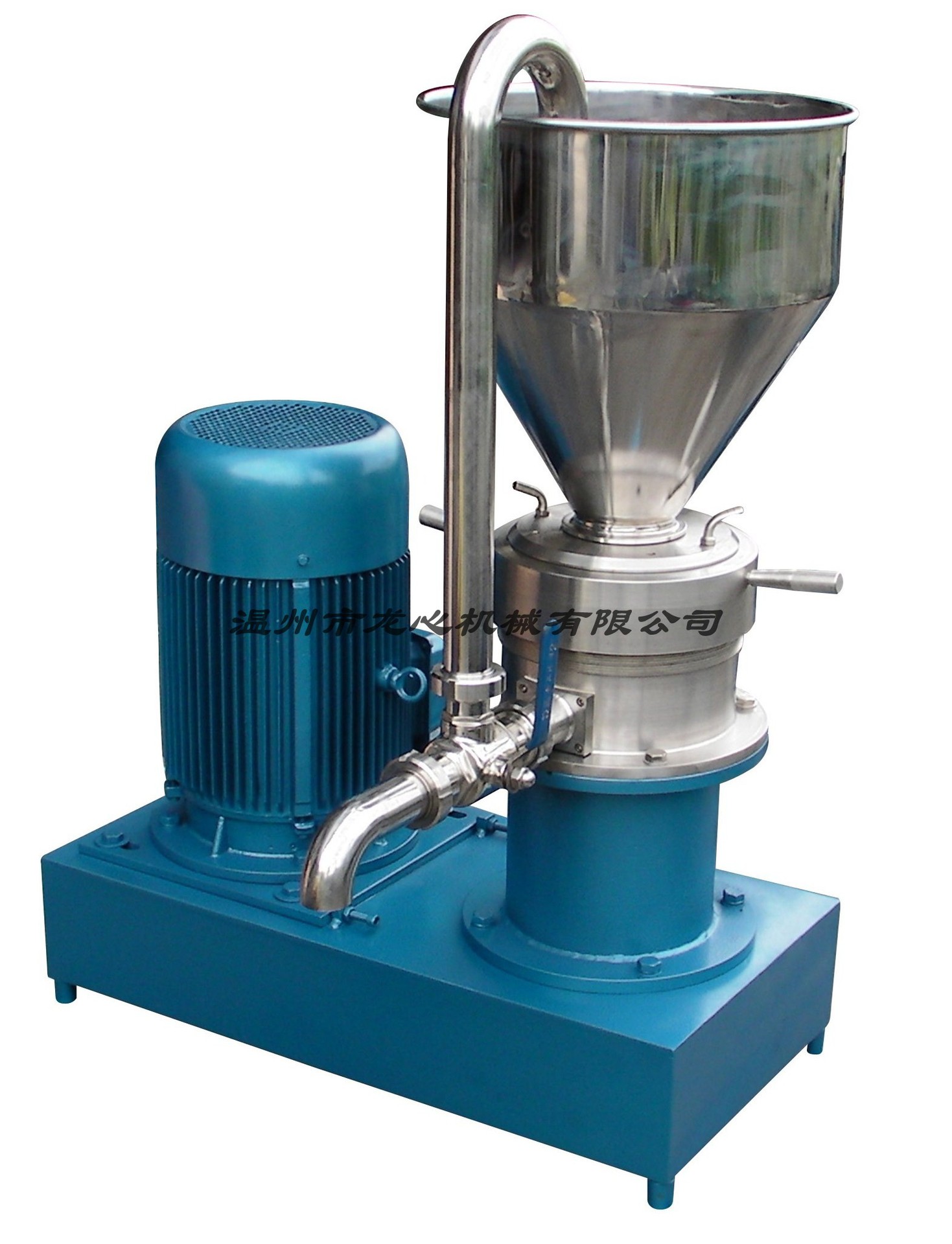 供应普通型200分体食品/化工/半液体胶体磨 立式胶体磨小型胶体磨