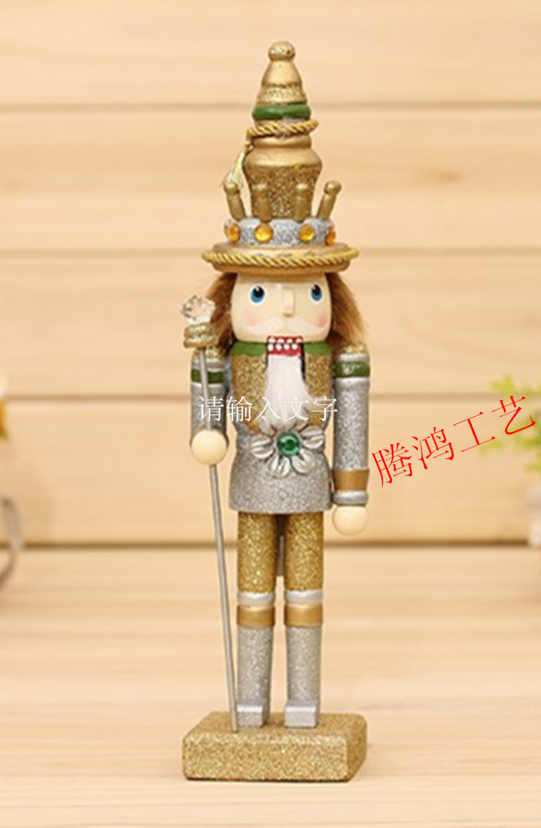 厂家直销 批发30cm生日礼物胡桃夹子胡桃兵胡人木偶工艺品