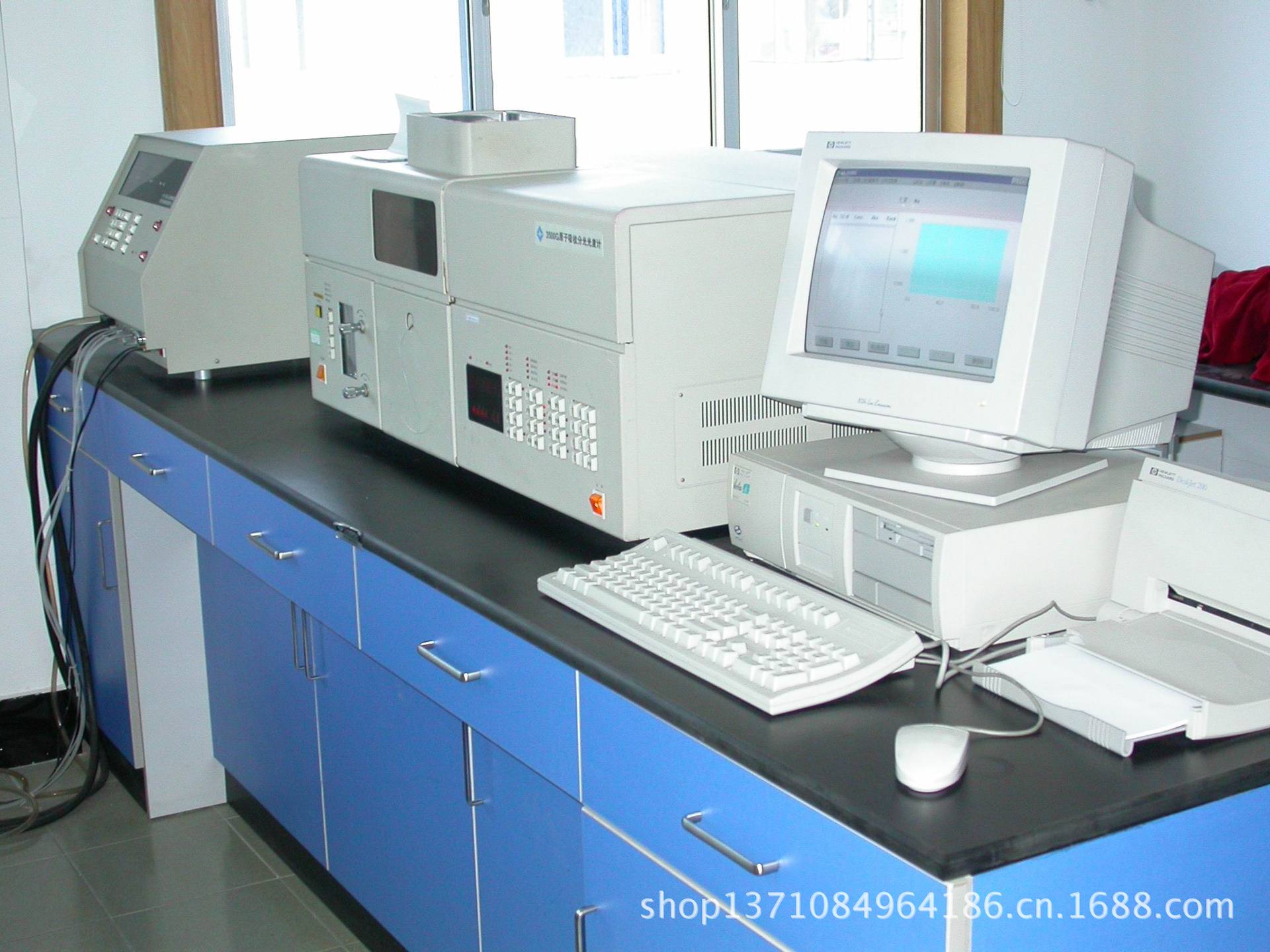 原子吸收分光光度计