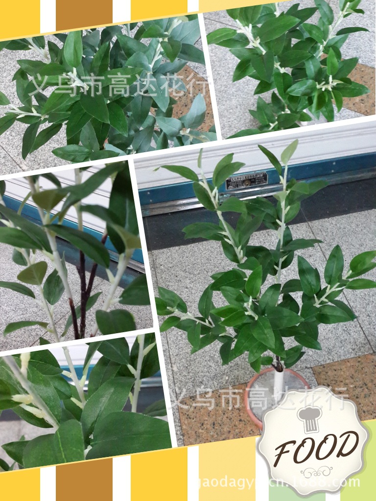 MA201307082125100067-52-000000