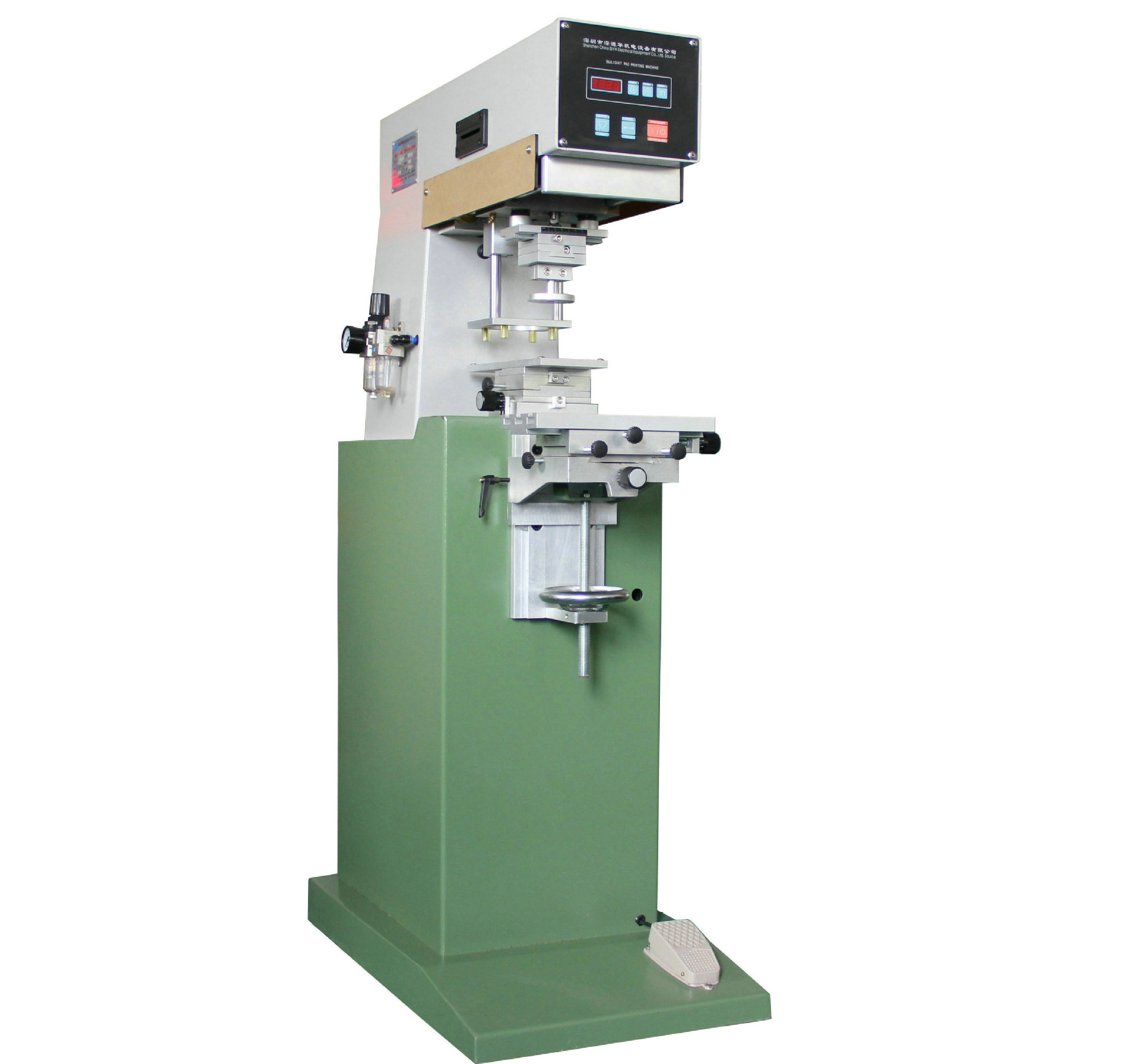 环保移印机 油盅移印机 环保油杯移印机 陶瓷刀环