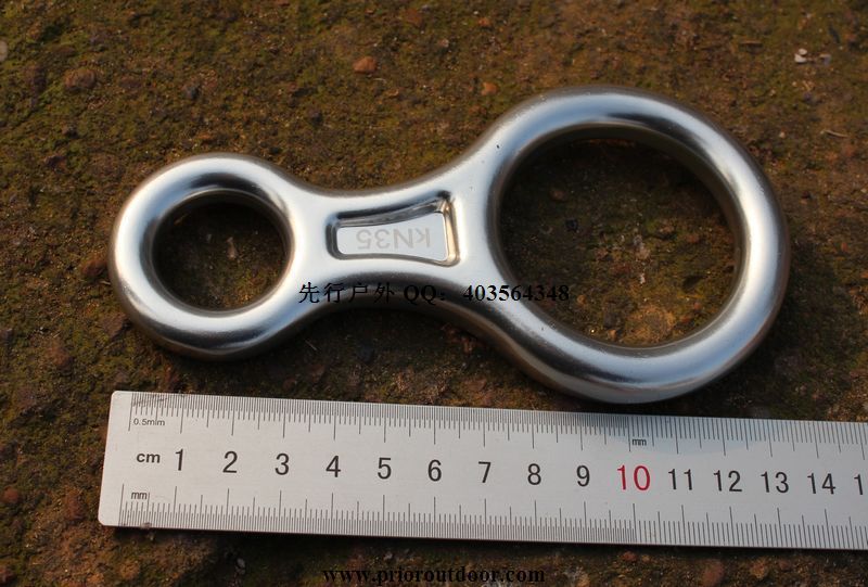优质攀岩8字环 八字环下降器 35kn 绳降产品
