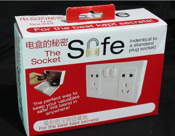 隐形电盒保险箱 电制盒饰品盒 插座收纳盒 神秘收藏盒