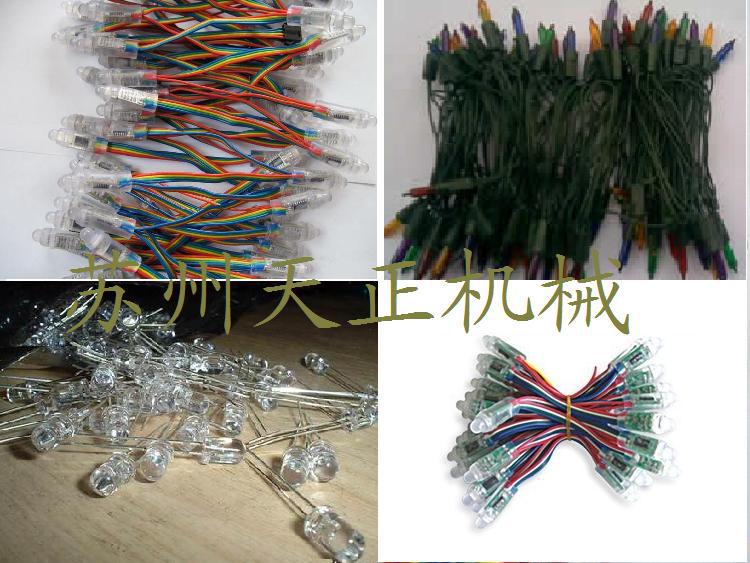 供应立式注塑机 连接器线束电子注塑机 LED中小型专用注塑成型机