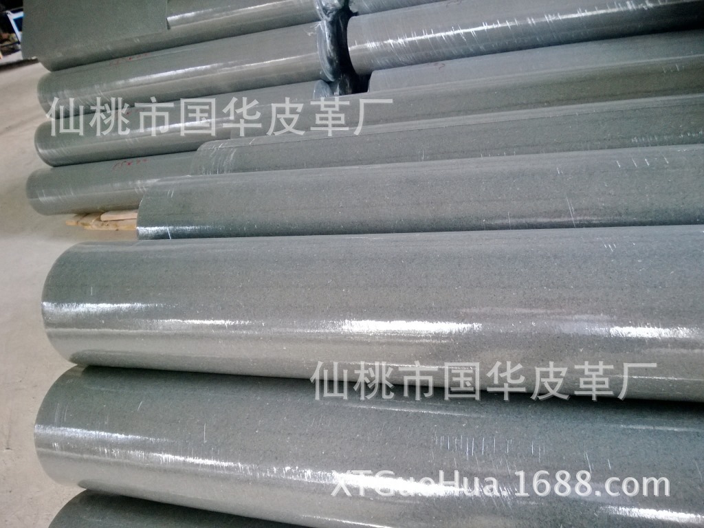 供应 高品质 环保 1.2mm中衬 卷装 再生皮革  皮糠纸 皮带料 夹层