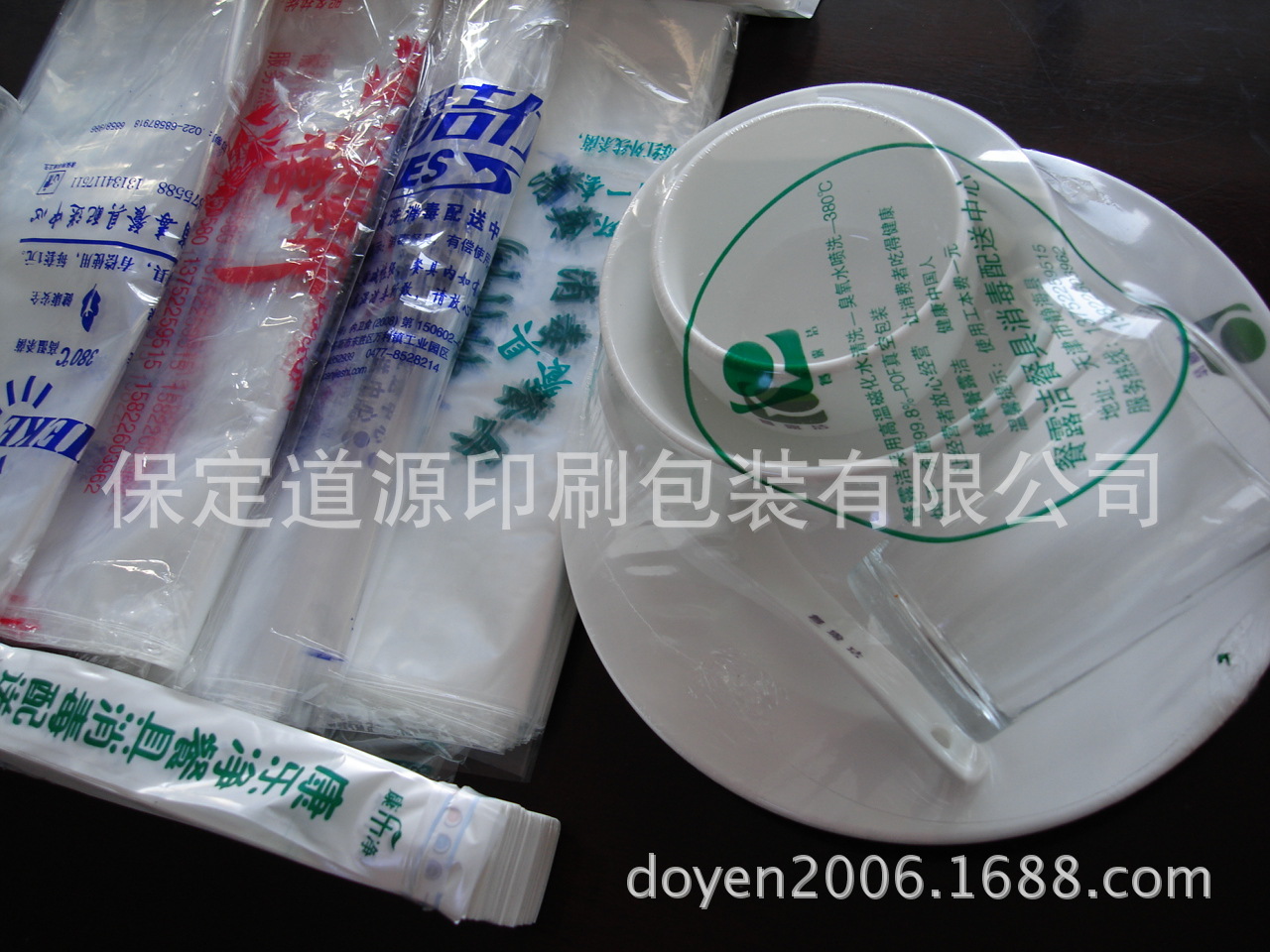 河北保定道源公司 环保膜 餐具 毛巾包装膜 pof热收缩膜