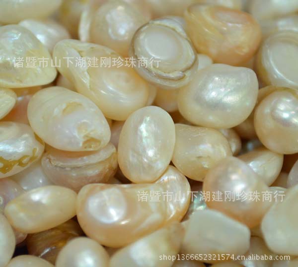 珍珠 诸暨天然淡水珍珠散珠药用 磨珍珠粉专用珍珠批发一件代发
