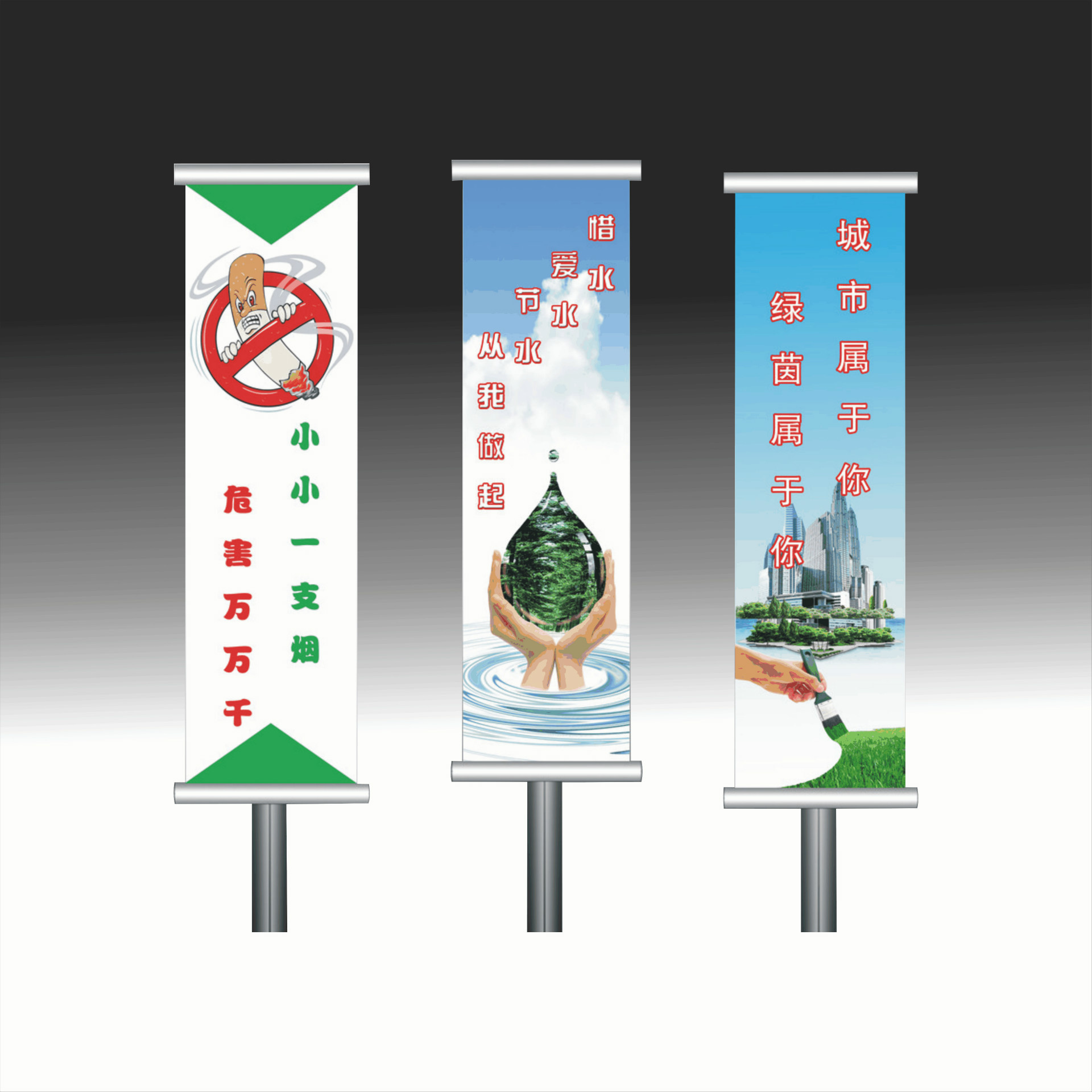 海报,宣传广告,墙体海报,写真-不干胶标签