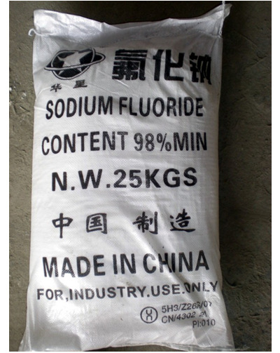 氟化钠出口海运