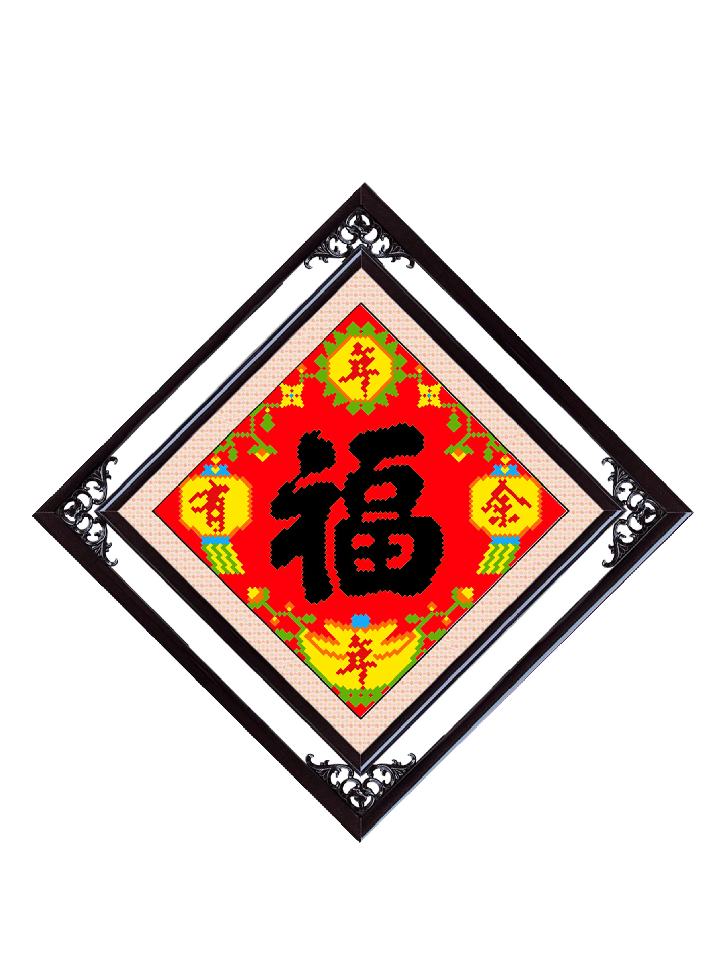 精准印花十字米字绣批发 福字新款年年有余