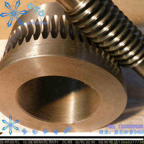 蜗轮蜗杆铁蜗轮蜗杆