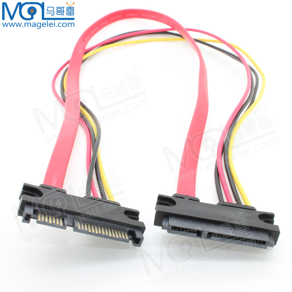 sata7 15延长线 sata数据电源延长线 公对母硬盘延长线 30cm