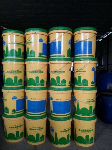 QQ图片20130523103449