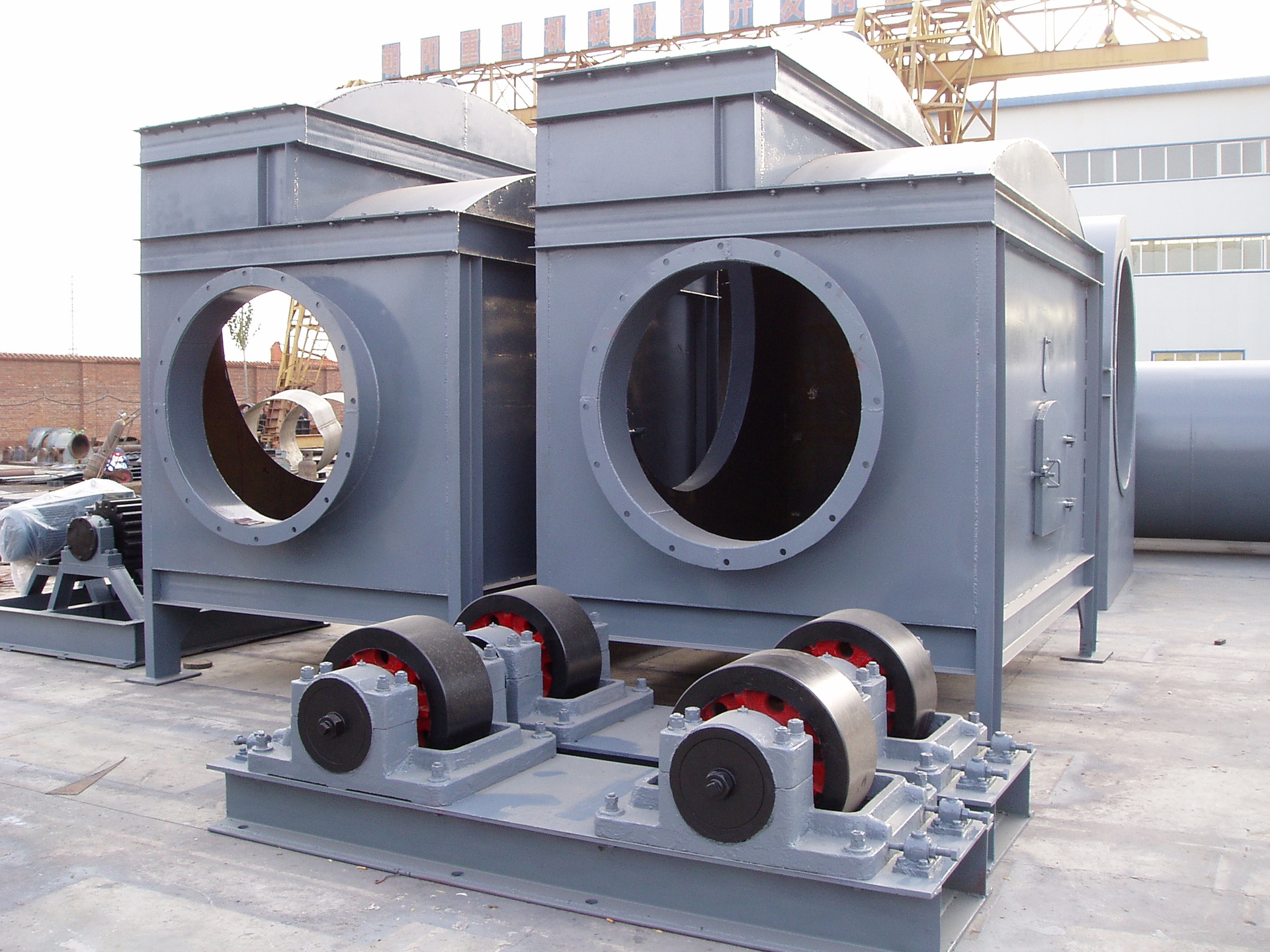 朝阳重型机械设备开发有限公司----节能回转窑