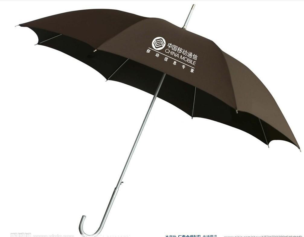 27寸纤维骨架碰织布广告直杆礼品雨伞可印刷logo礼品定制-阿里巴巴
