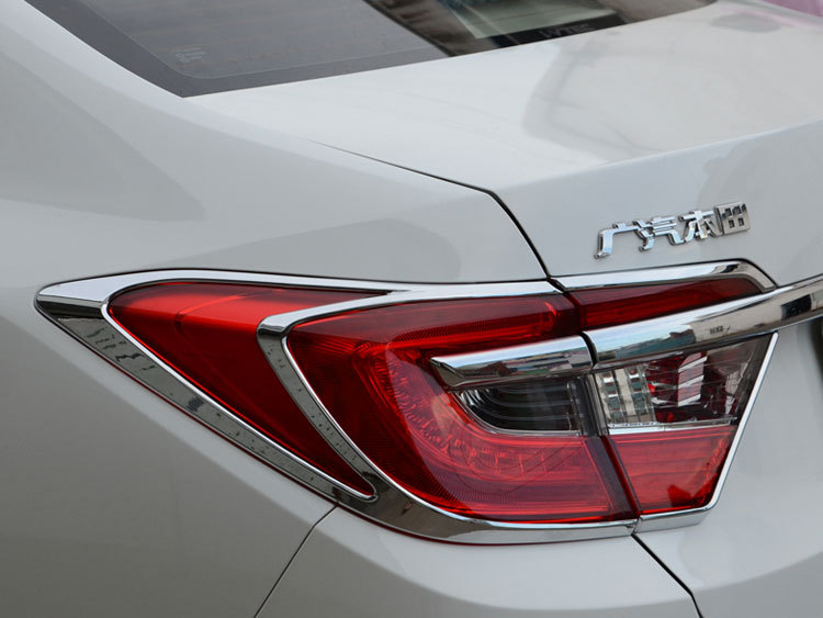 本田凌派尾灯罩框 凌派专用后尾灯罩 灯罩装饰框 改装装饰