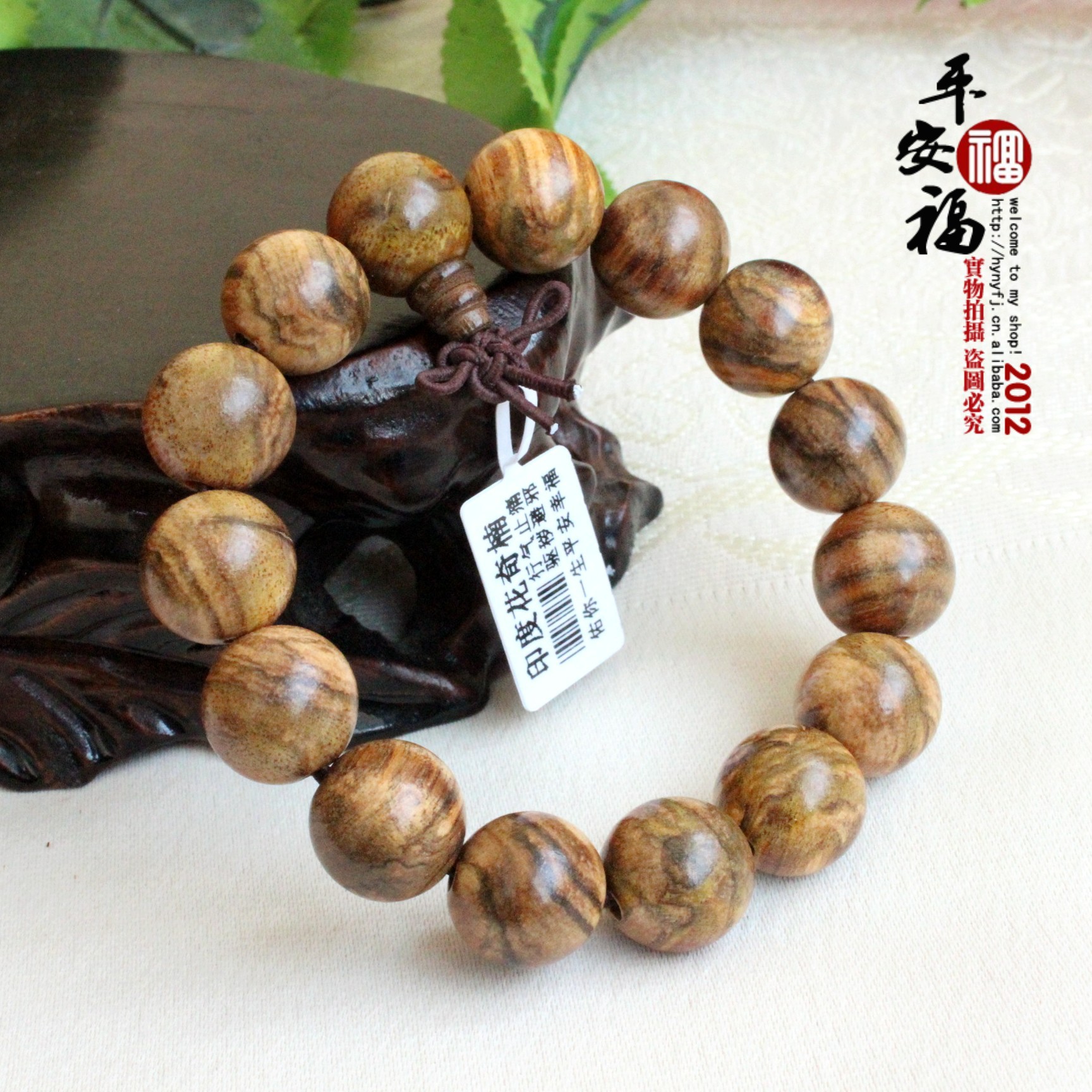 厂家供应 印度花奇楠手串 花奇楠佛珠 珠径15mm