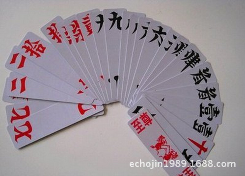 是讲的那些话都听不懂,还有就是晚上经常打牌,据湖南牌貌似叫做六胡抢